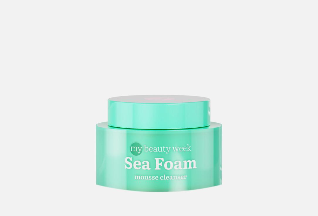 SEA FOAM. 50 мл