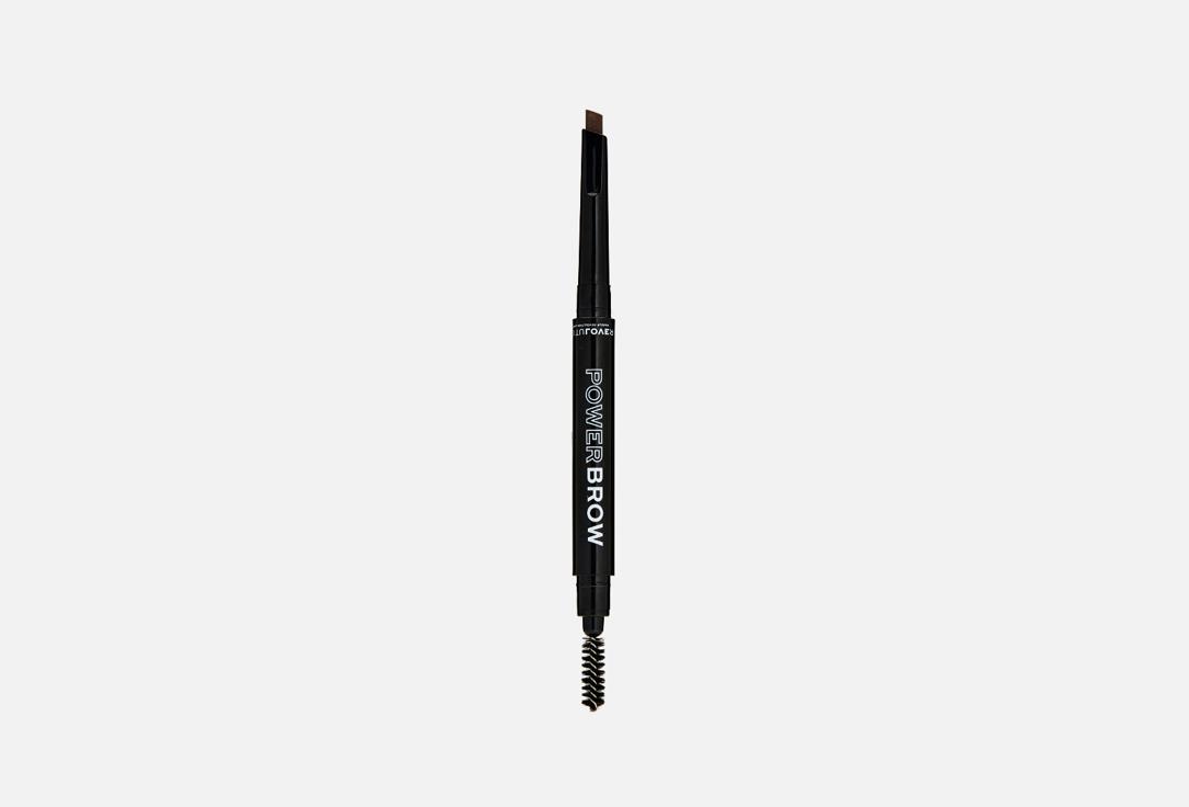 Power Brow Pencil. Цвет: Brown