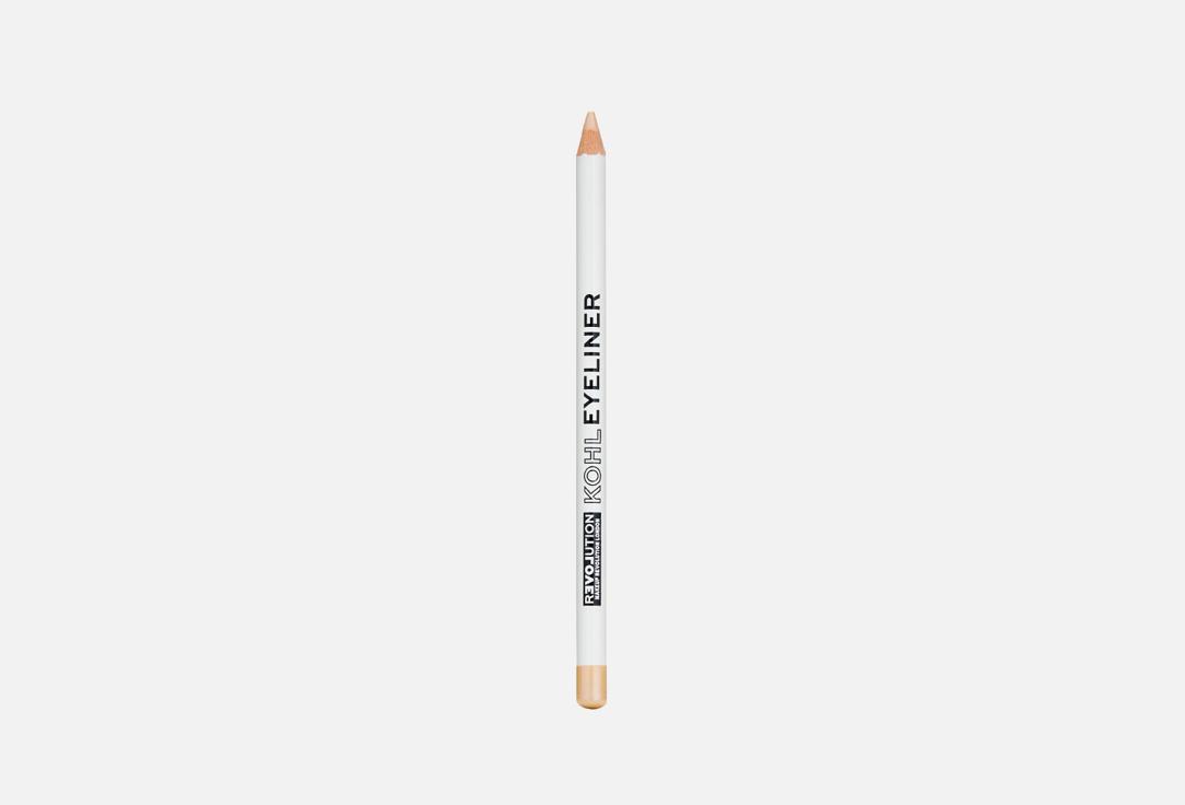 KOHL EYELINER. Цвет: Nude