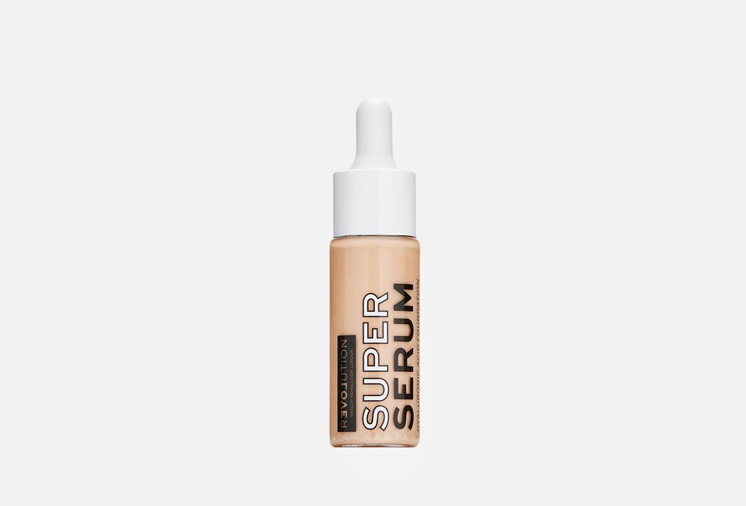 SUPER SERUM. Цвет: F3