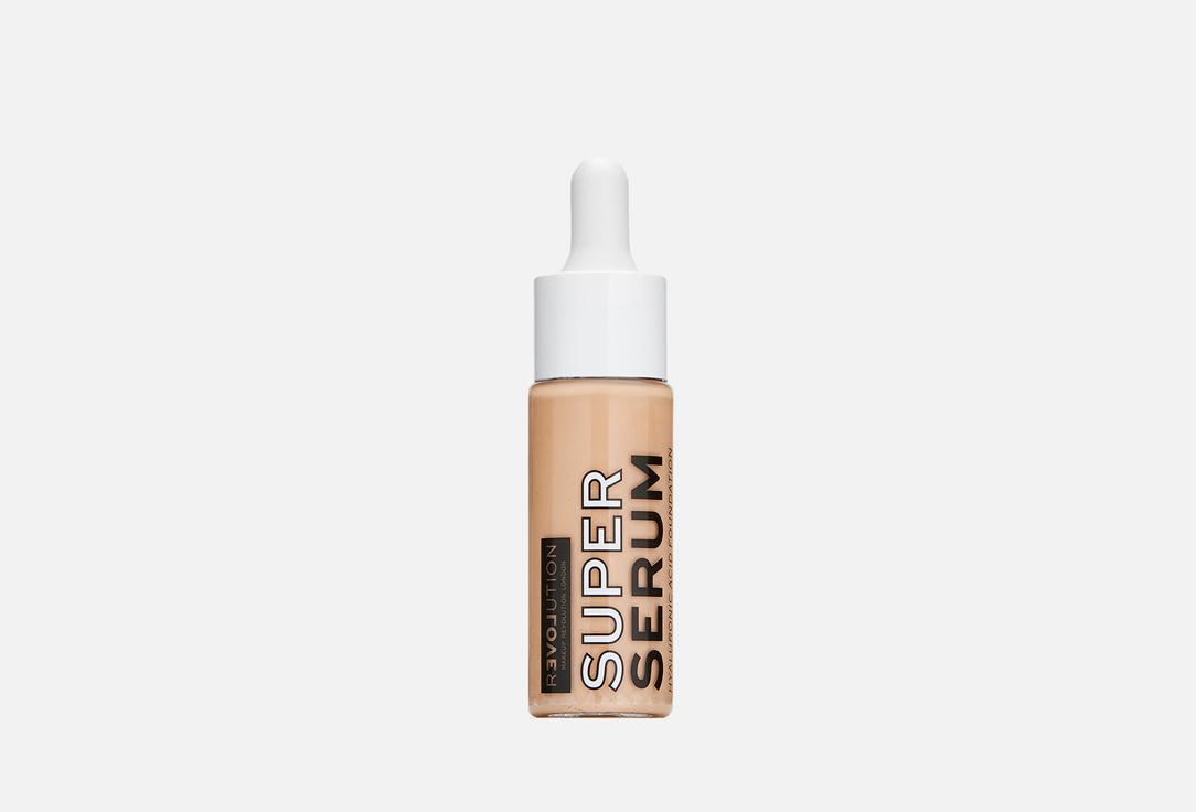 SUPER SERUM. Цвет: F4