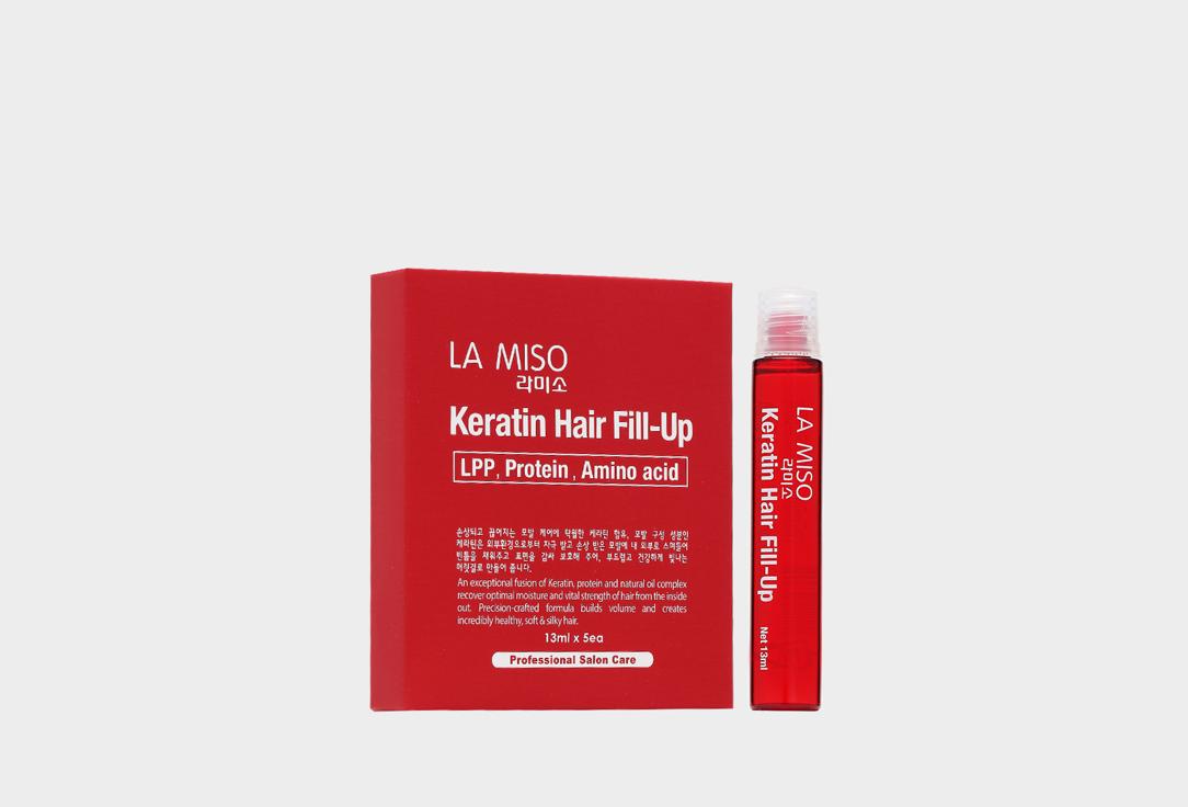 Keratin hair fill-up. 5 шт