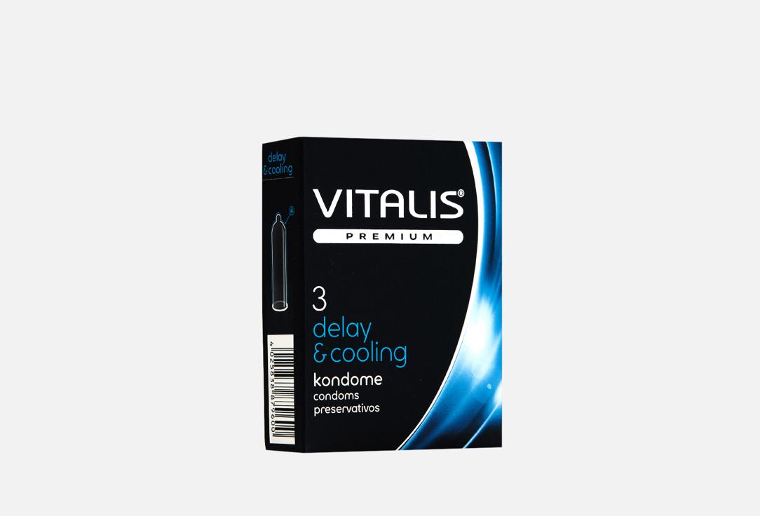 VITALIS | PREMIUM delay & cooling. Цвет: