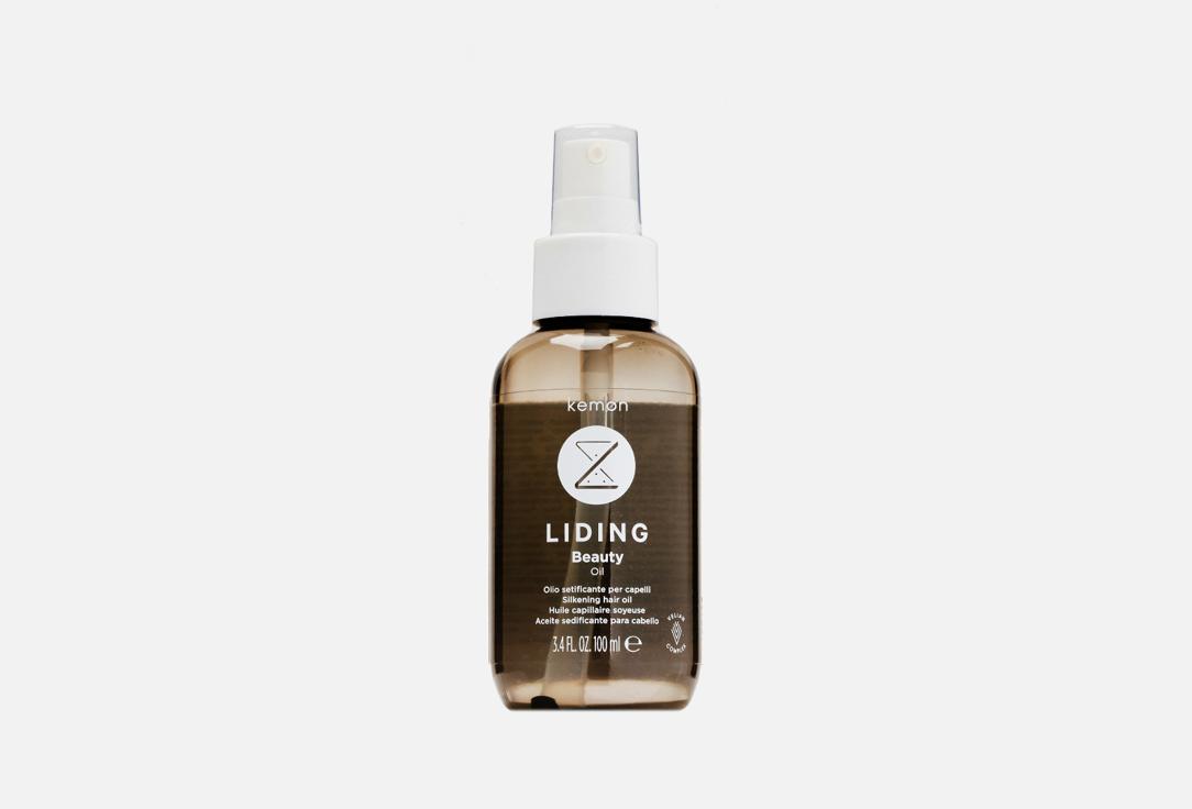 Liding Beauty Oil Velian. Цвет: