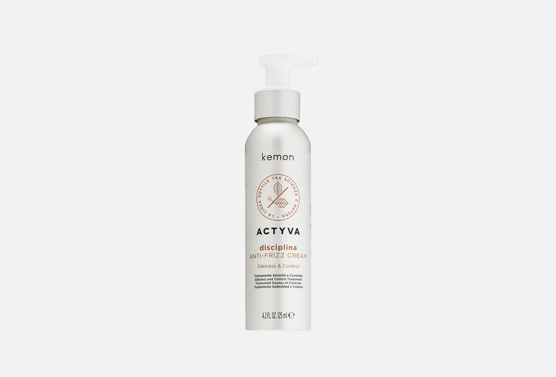 Actyva Disciplina Anti-Frizz Сream Velian. Цвет: