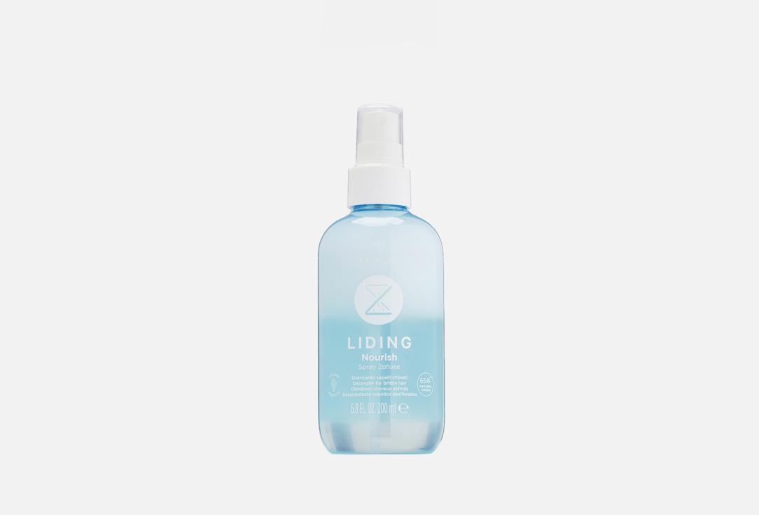 Liding Nourish Spray 2Phase Velian. Цвет: