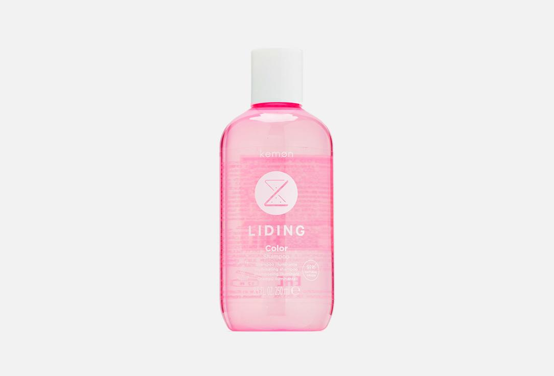 Liding Color Shampoo Velian. Цвет: