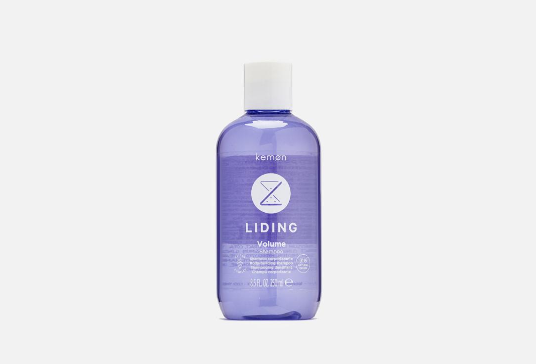 Liding Volume Shampoo Velian. Цвет: