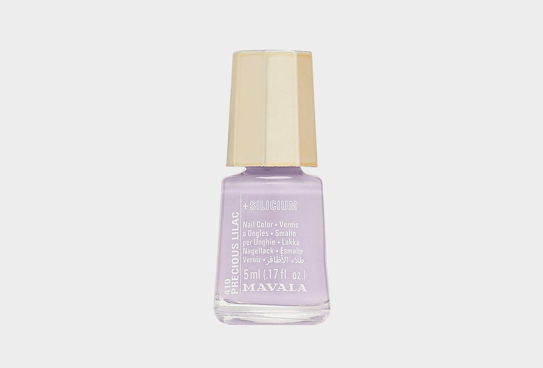 +Silicium. Цвет: 410, Precious Lilac