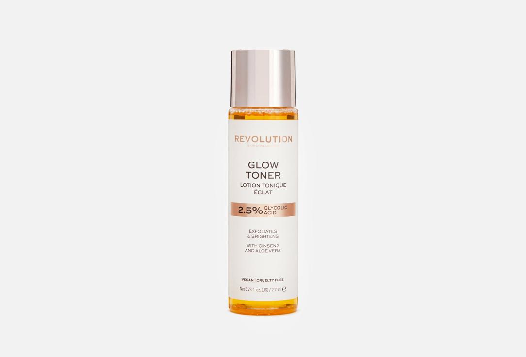 REVOLUTION SKINCARE | 2.5% Glycolic Acid. Цвет: