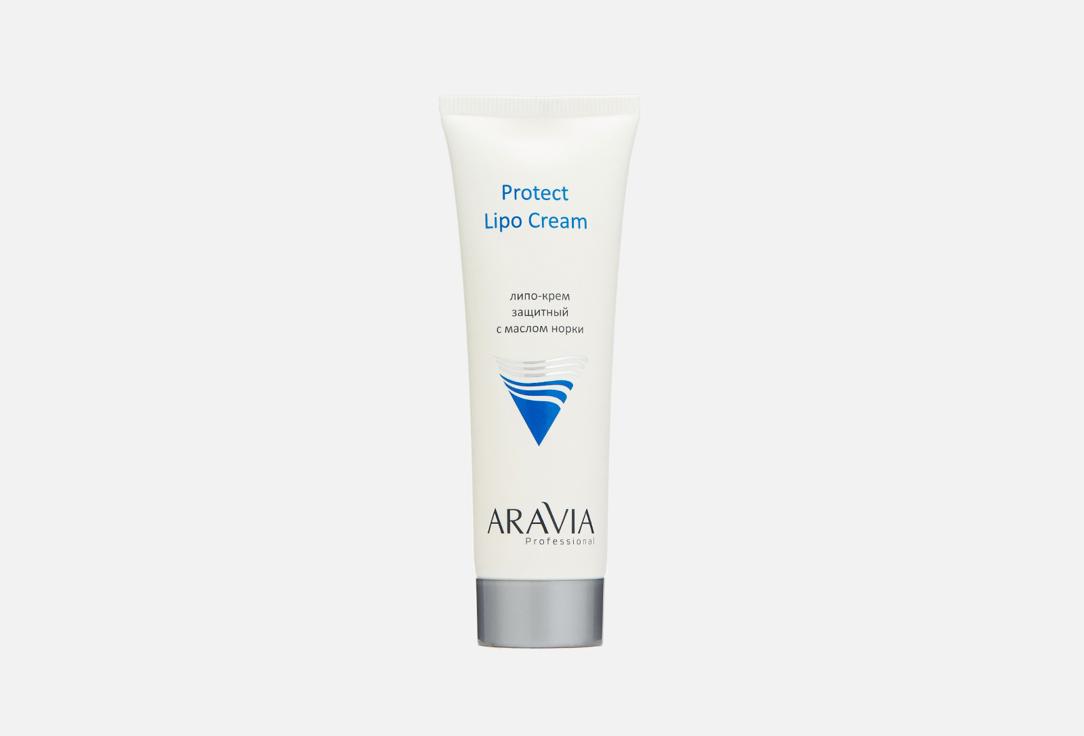 Protect Lipo Cream. Цвет: