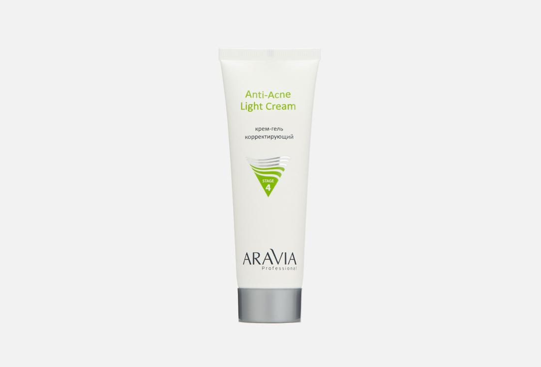 Anti-Acne Light Cream. 50 мл