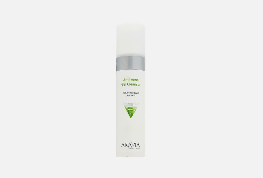 Anti-Acne Gel Cleanser. 250 мл