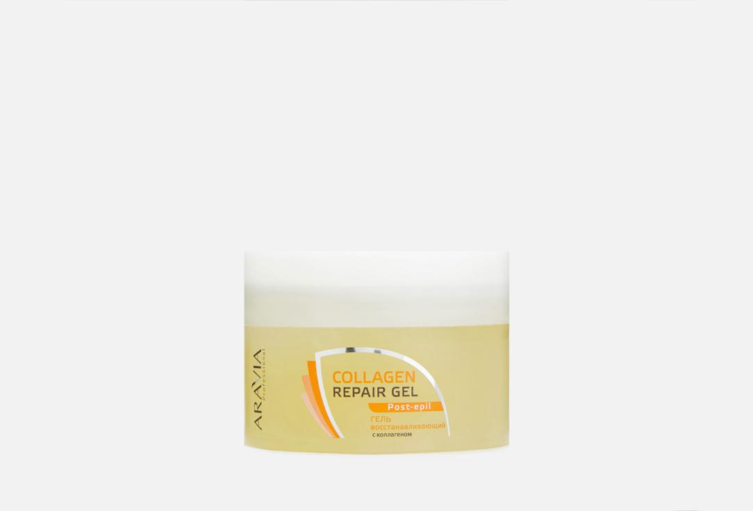 Collagen Repair Gel. 200 мл