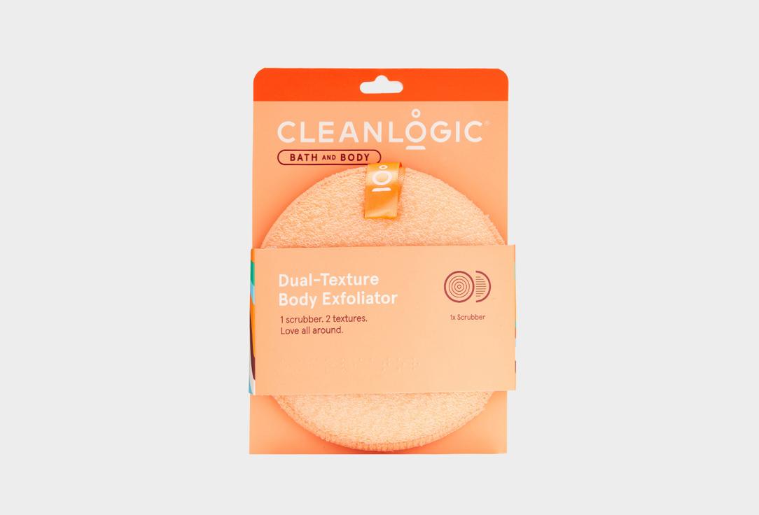 Bath & Body Dual-Texture Body Exfoliator. 1 шт