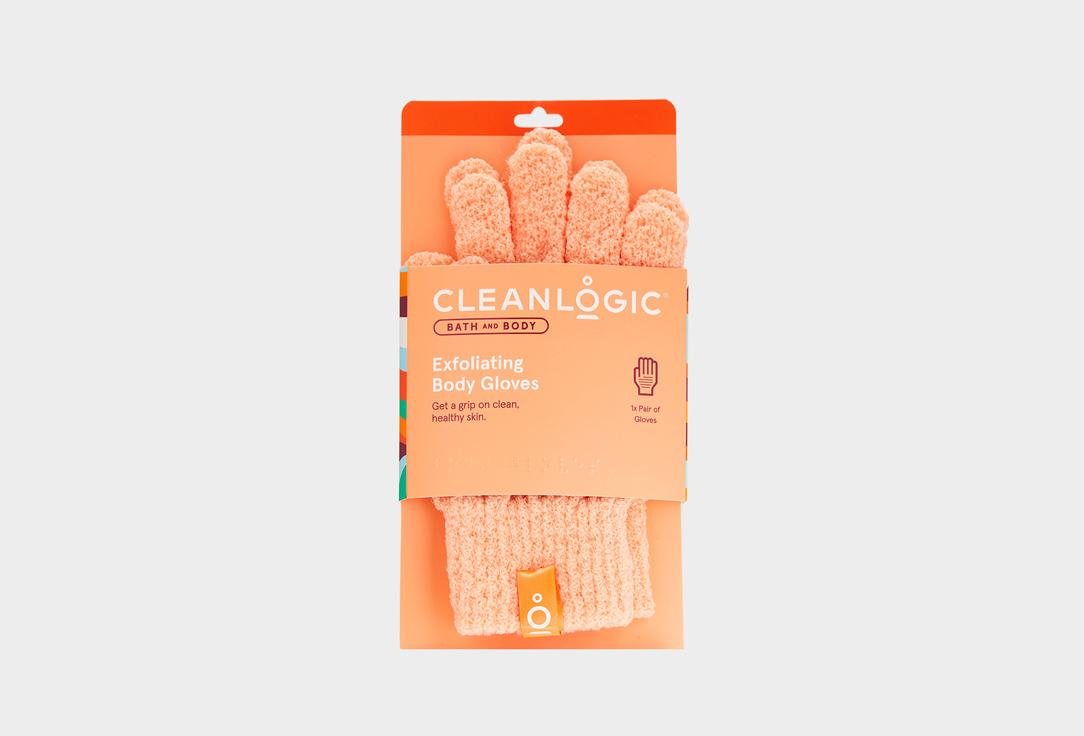 CLEANLOGIC | Bath & Body Exfoliating Body Gloves. 2 шт