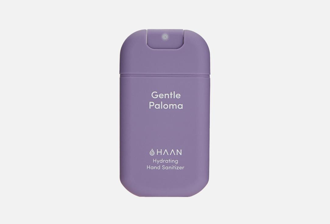 HAAN | Gentle Paloma. Цвет: