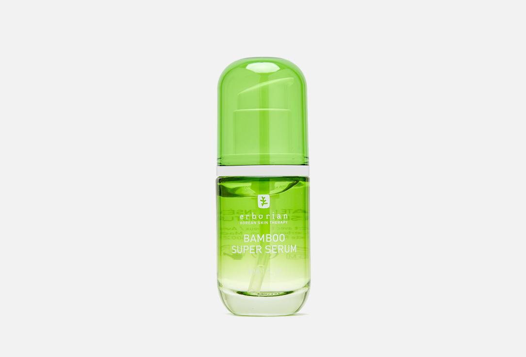 bamboo super serum. Цвет: