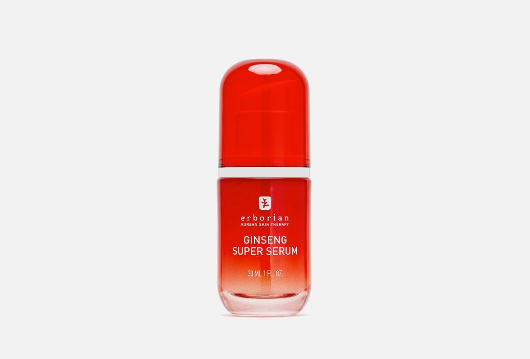 ginseng super serum. Цвет: