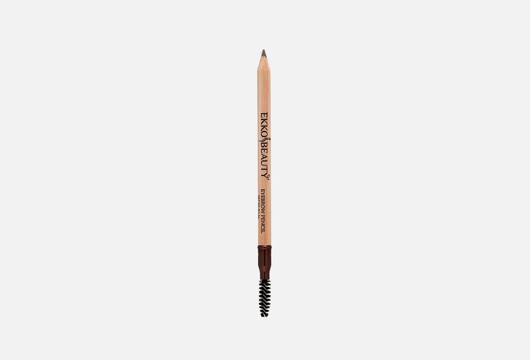 Eyebrow Pencil. Цвет: 04, brown