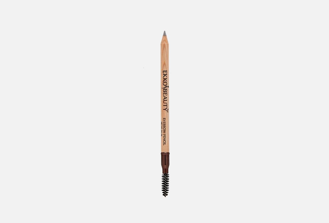 Eyebrow Pencil. Цвет: 05, dark brown