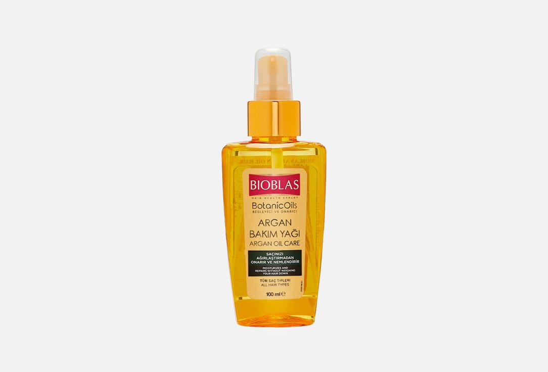 Bioblas | BOTANIC OILS ARGAN HAIR CARE OIL. Цвет: