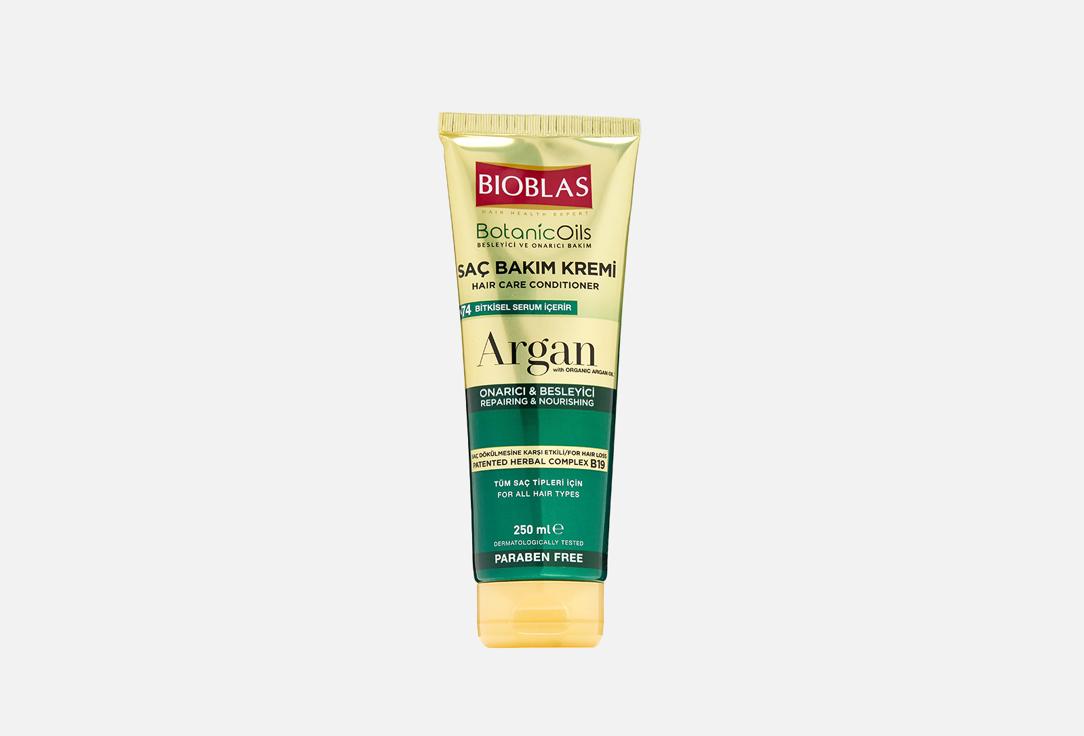 BOTANIC ARGAN OIL HAIR CONDITIONER. 250 мл