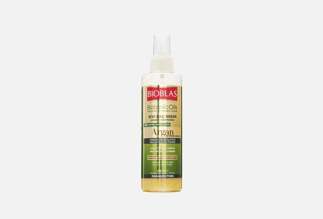 BOTANIC OILS ARGAN OIL LIQUID HAIR CONDITIONER. 200 мл