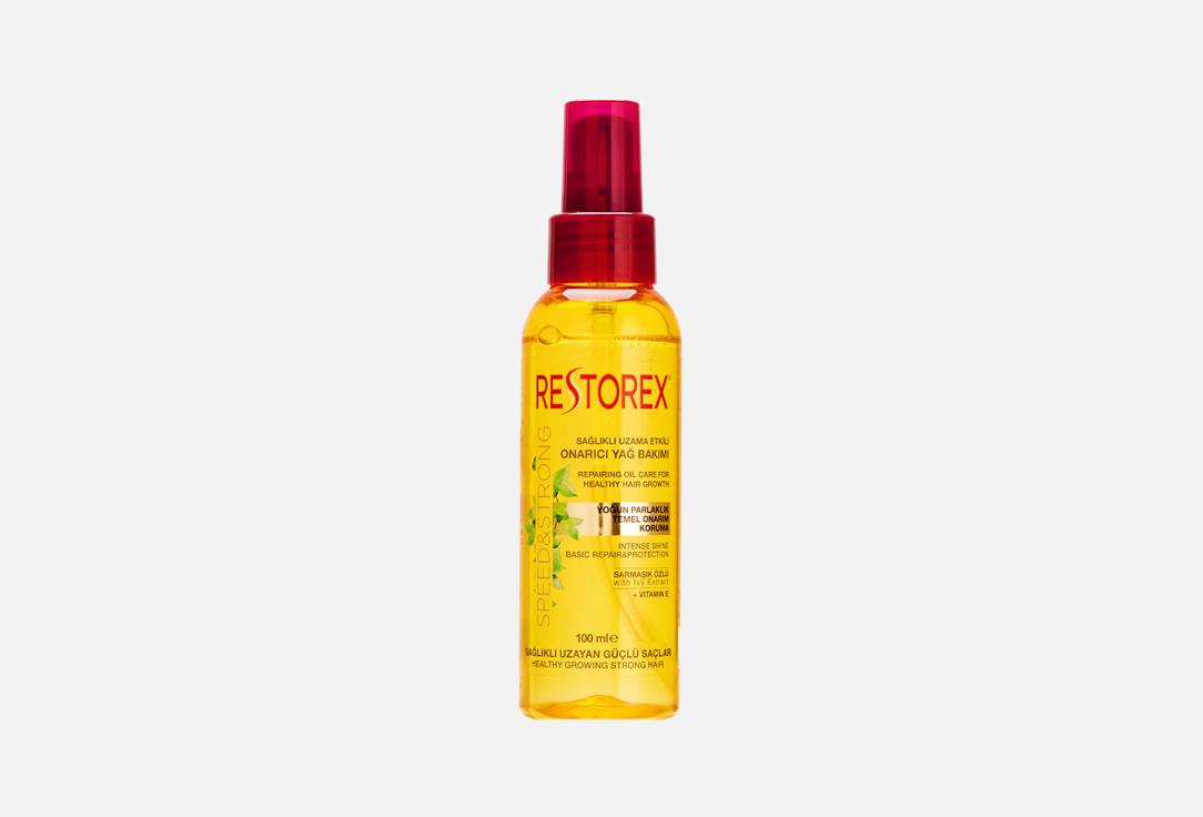 Restorex | HAIR CARE OIL. 100 мл