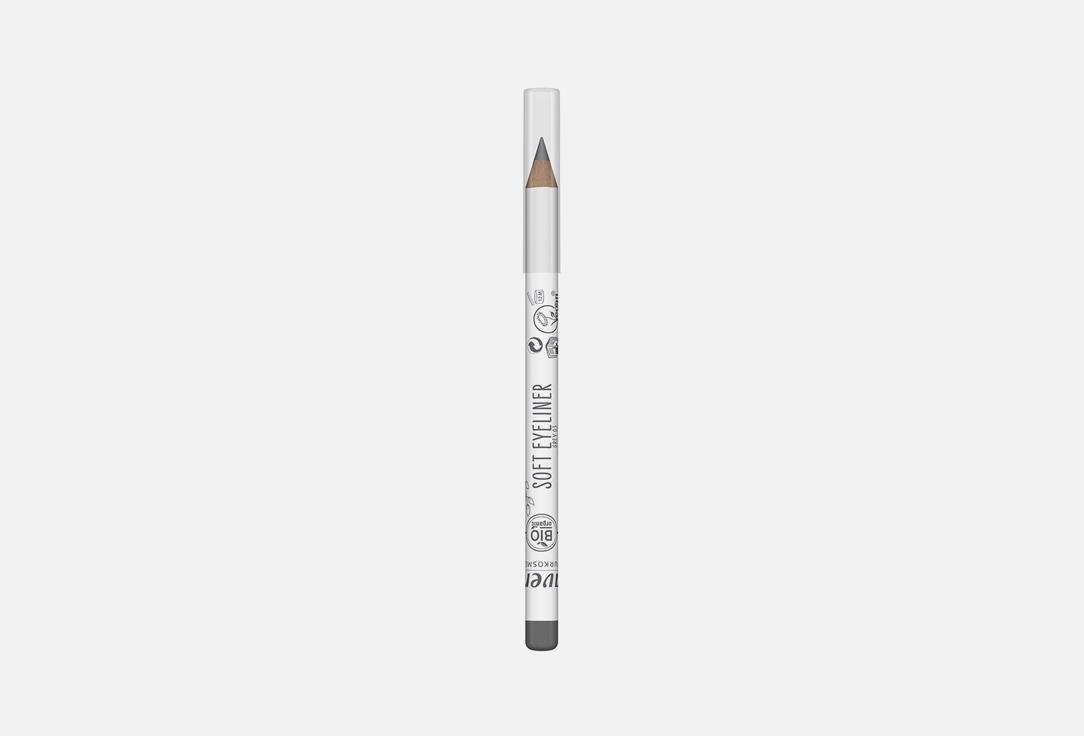 SOFT EYELINER. Цвет: 03, Grey