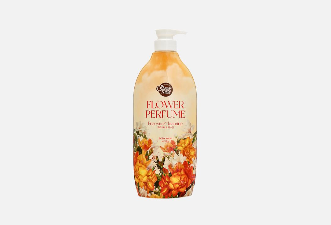 Flower Perfume Yellow Flower Body Wash. 900 мл