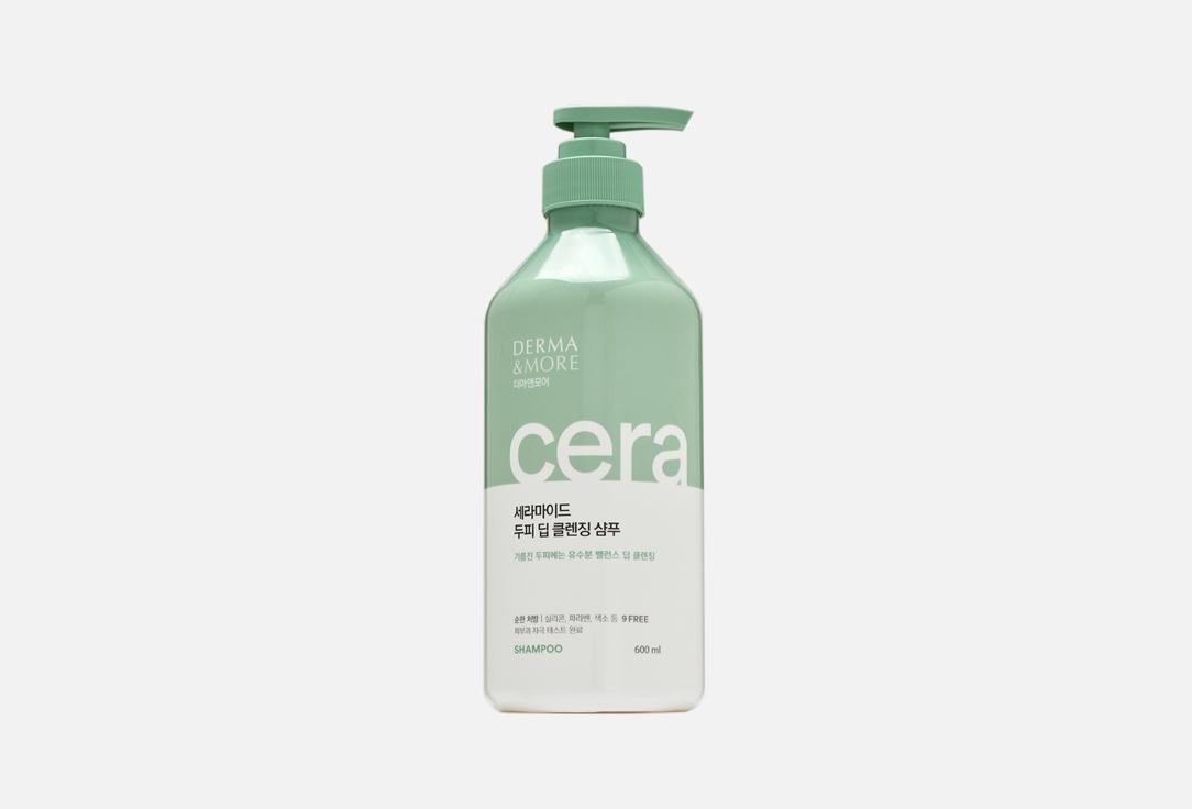 DERMA & MORE Hair Shampoo DEEP CLEANSING. 600 мл