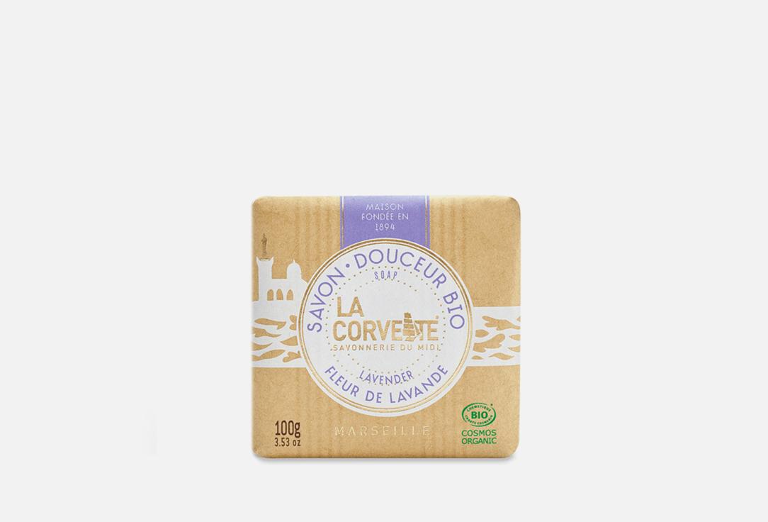 Savon Douceur Bio Fleur de Lavande. 100 г