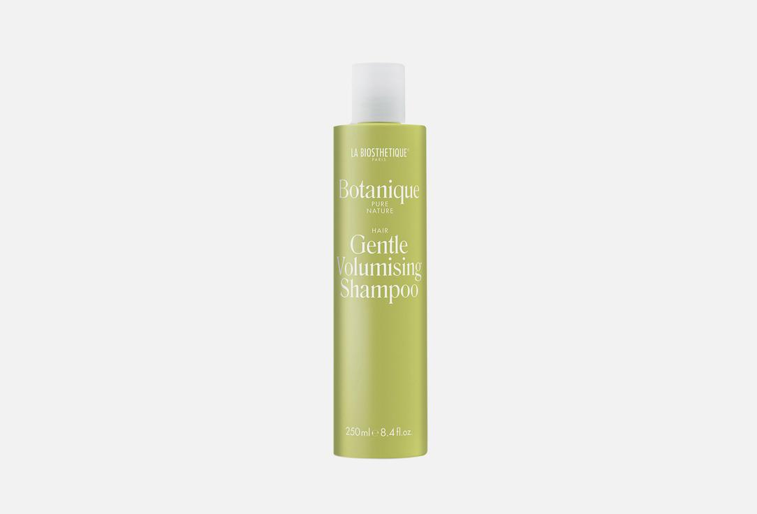 Gentle Volumising Shampoo. 250 мл