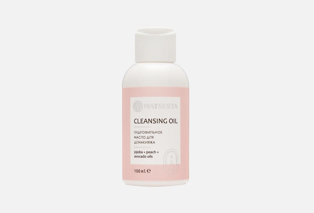 Cleansing oil. 100 мл