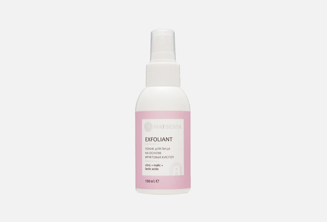 Exfoliant. 100 мл