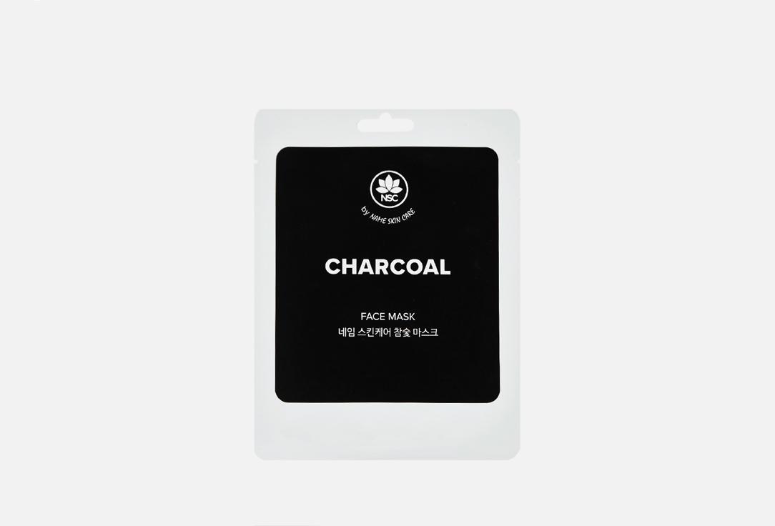 Sheet Face Mask CHARCOAL. 1 шт