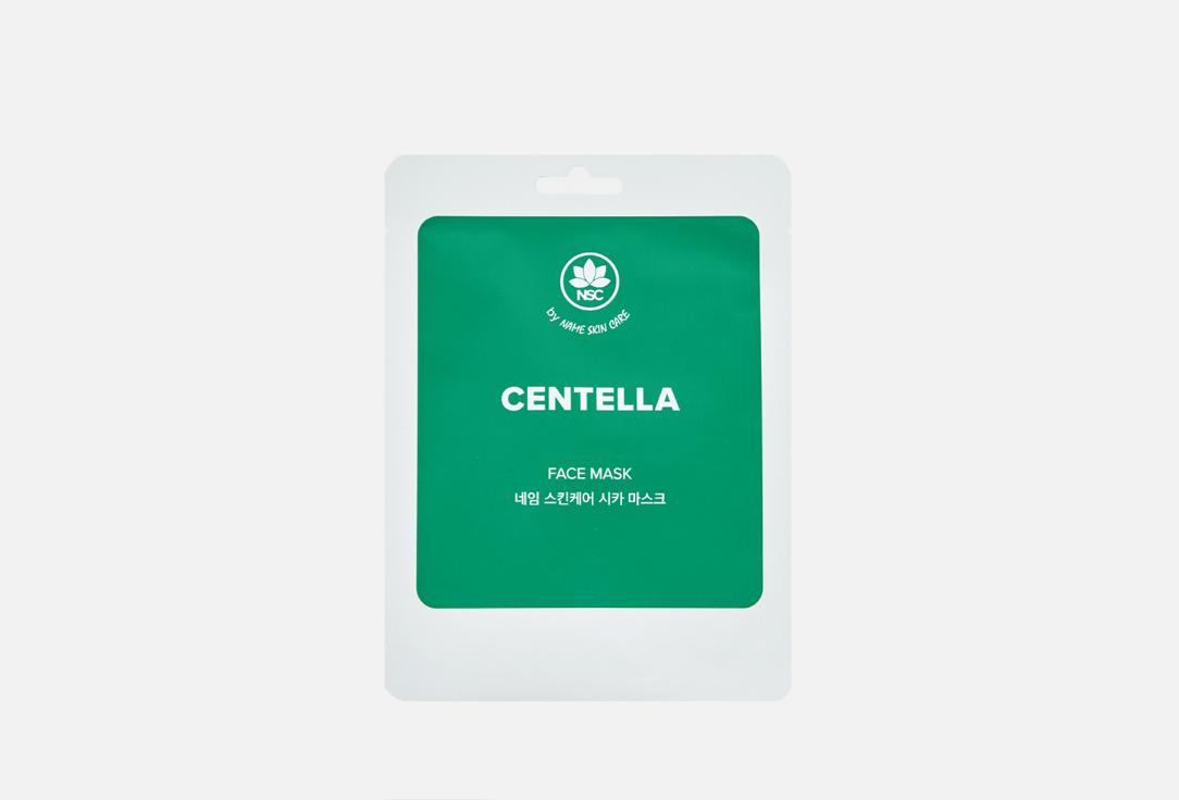 Sheet Face Mask CENTELLA. 1 шт