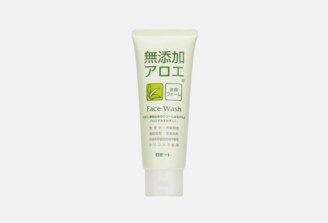 Aloe Face wash. Цвет: