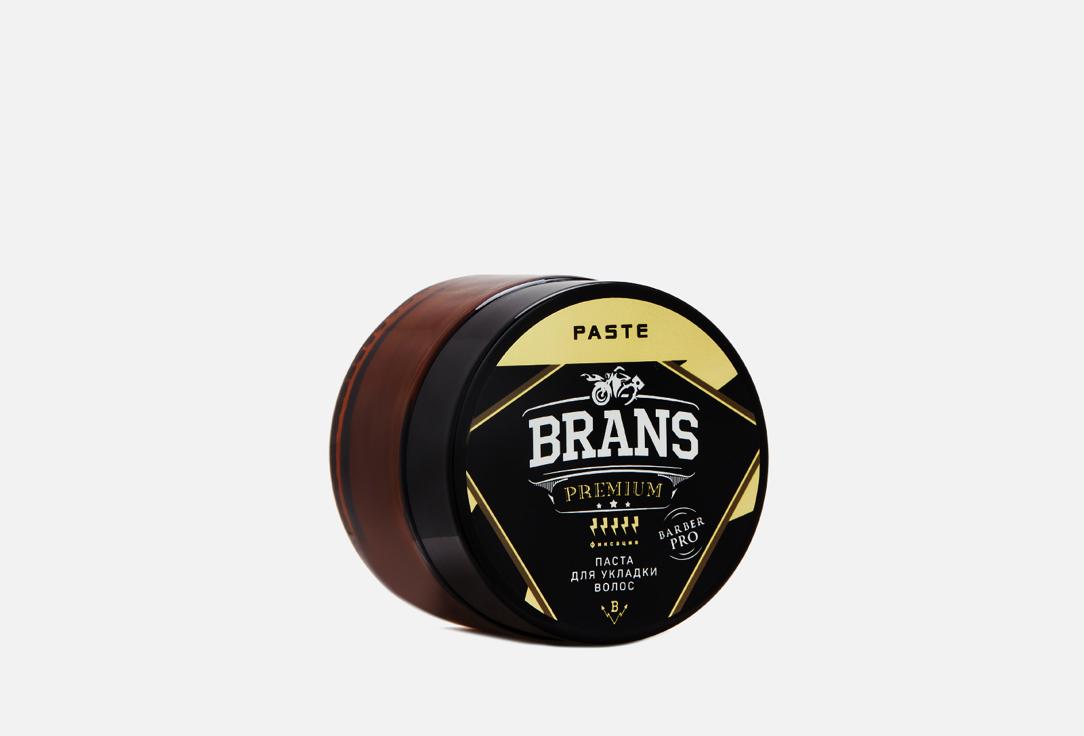 Brans Premium | PREMIUM. 50 мл