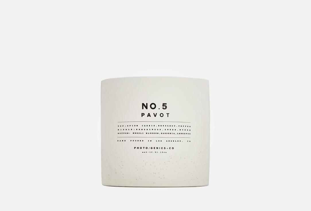 No.5 Pavot Concrete Candle. 260 г