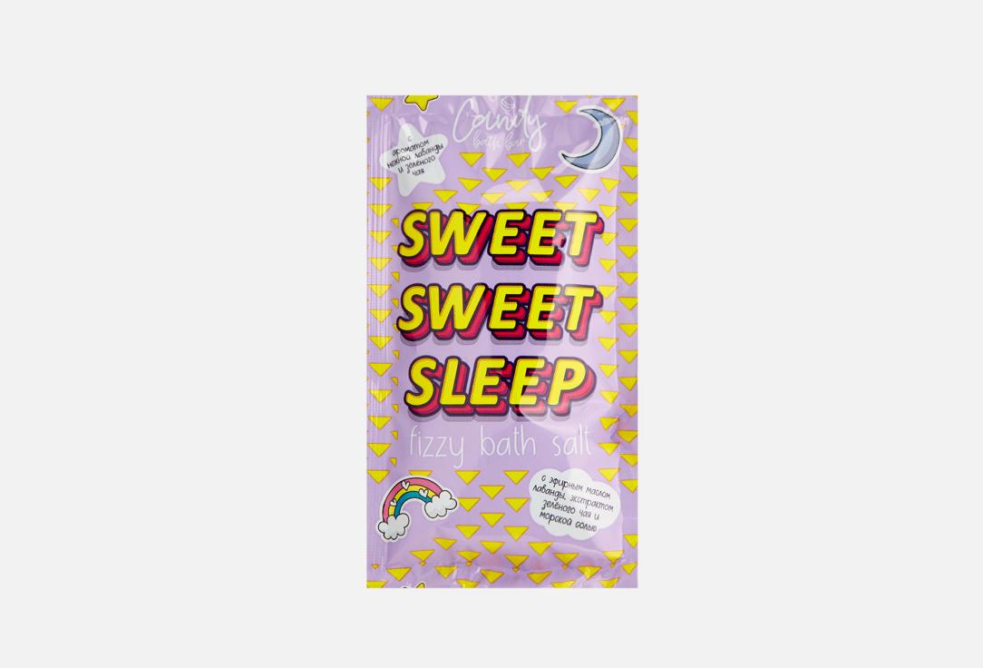 Candy bath bar "Sweet Sweet Sleep". 100 г