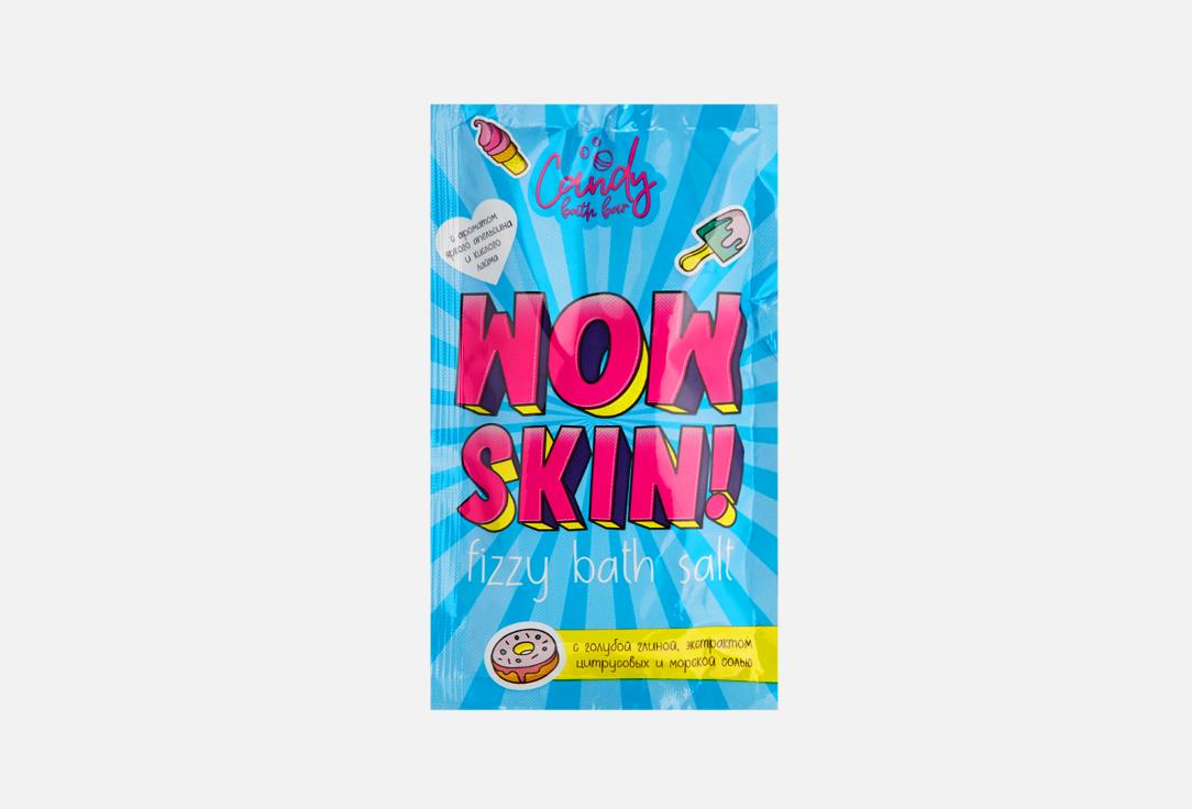 Candy bath bar "Wow Skin". 100 г