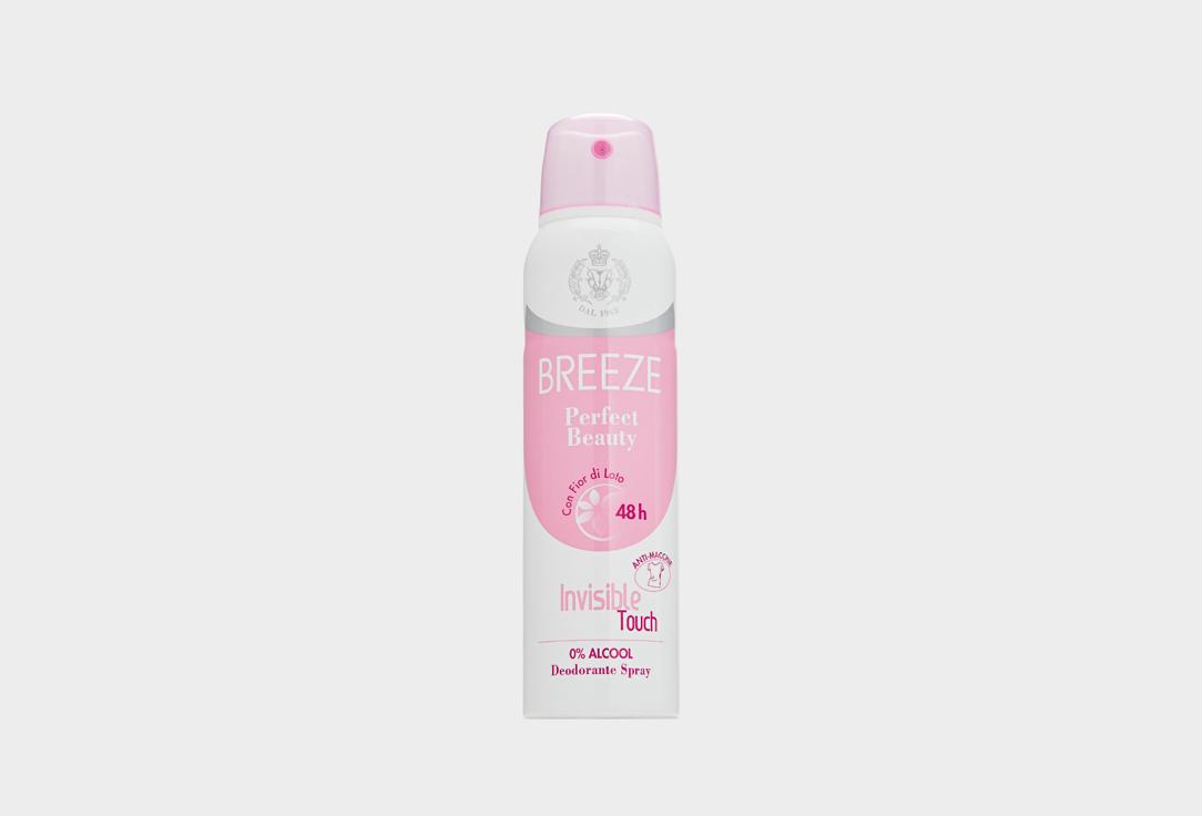 DEO SPRAY PERFECT BEAUTY NO-ALCOHOL. 150 мл