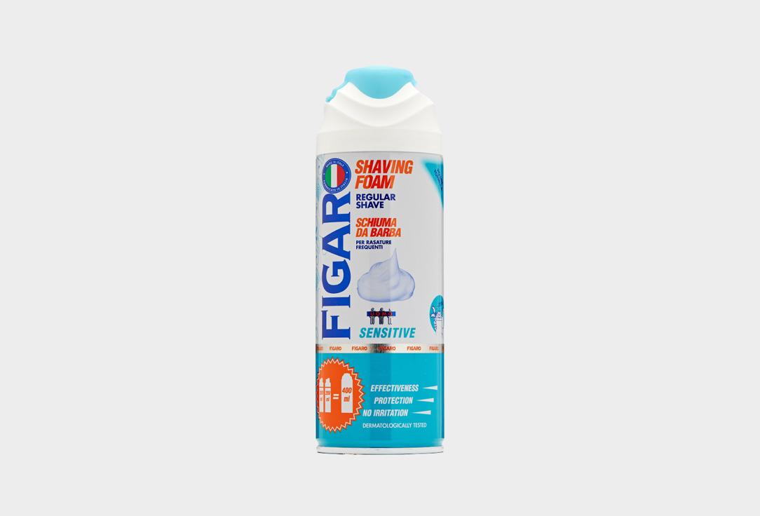 FIGARO | SHAVING FOAM SENSITIVE. 400 мл