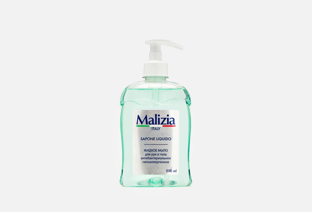 LIQUID SOAP HYPOALLERGENIC WITH ANTIBACTERIAL. 500 мл