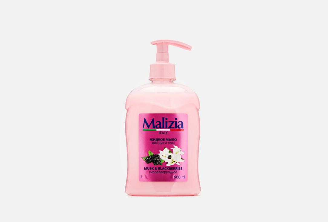 LIQUID SOAP MUSK BLACKBERRY. Цвет: