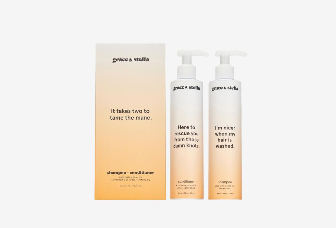 Grace&Stella | Shampoo + Conditioner. Цвет: