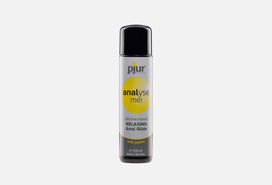 Analyse Me Relaxing silicone-based gel with jojoba. 100 мл