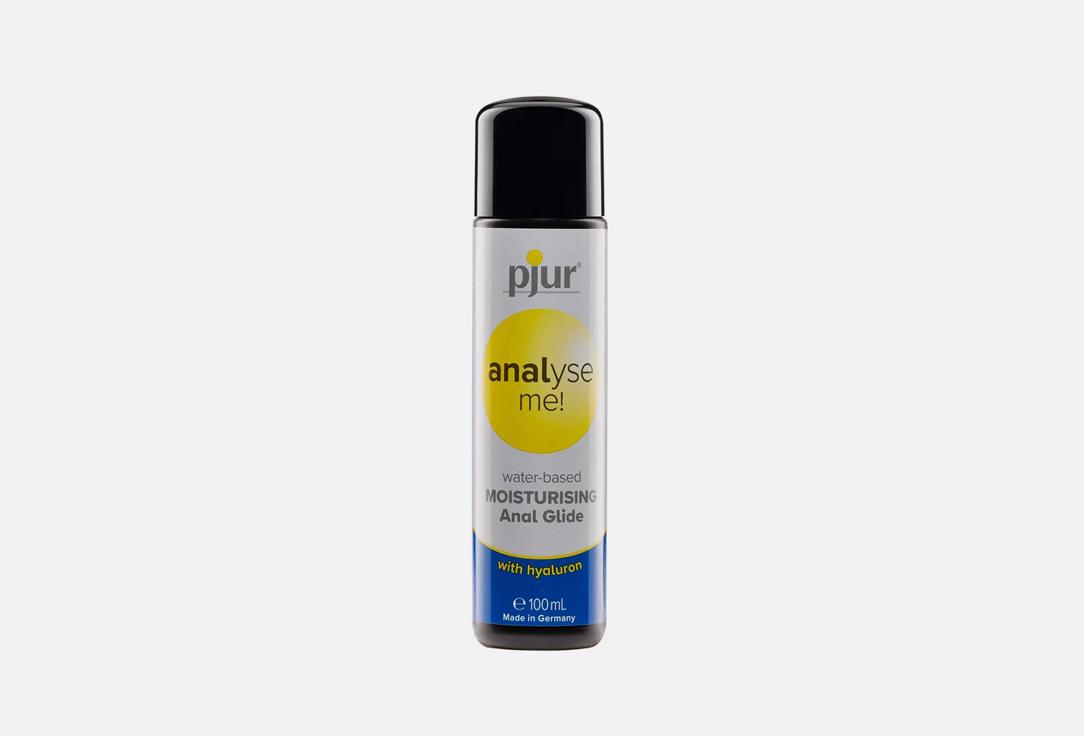 Analyse Me moisturizing water-based gel. Цвет: